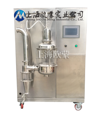 中草藥提取物應(yīng)該使用哪種噴霧干燥設(shè)備？